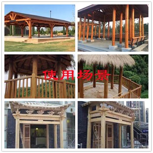 防腐木柱子实木圆柱古建横梁室内装饰柱子木方房梁木立柱