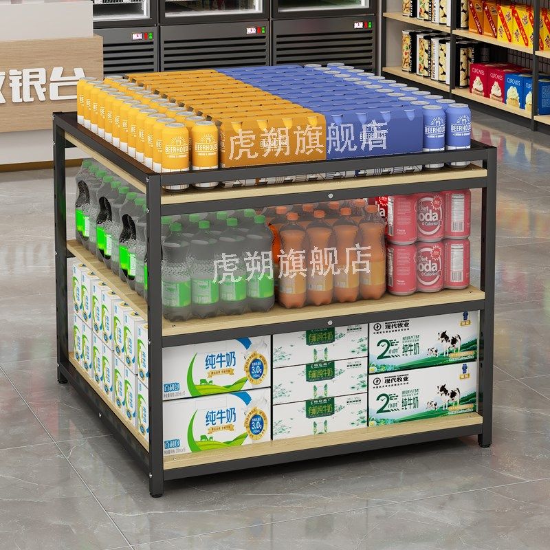 超市促销台展示架便利店零食酒水饮料牛奶米面粮油中岛堆头展示柜,商业/办公家具,促销架/促销车/摊位架,淘宝优惠券,粉丝福利购,淘宝优惠卷