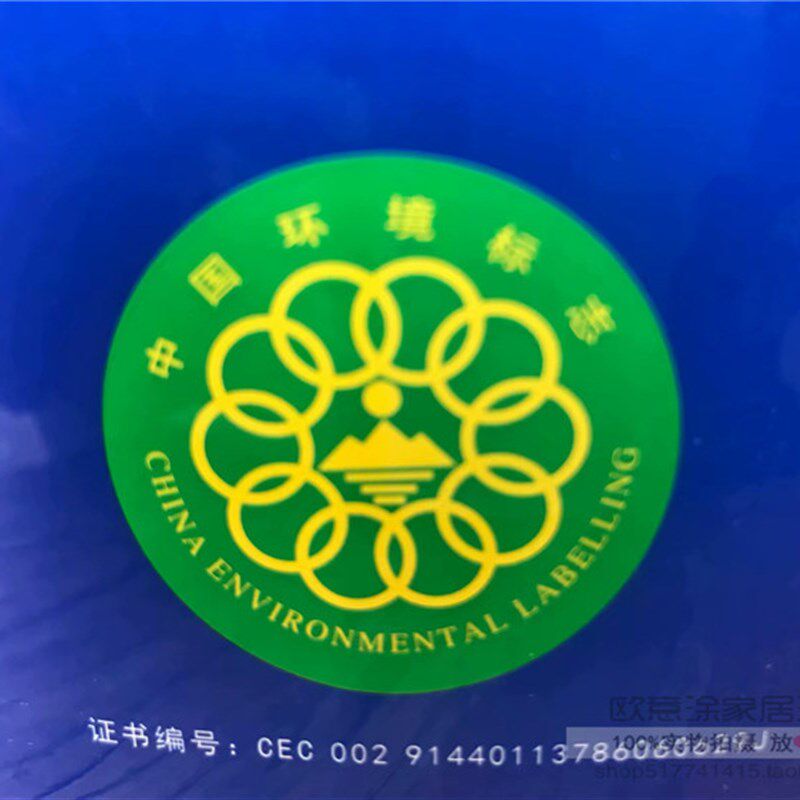 涂诺焕丽超白+耐洗檫内墙乳胶漆涂料