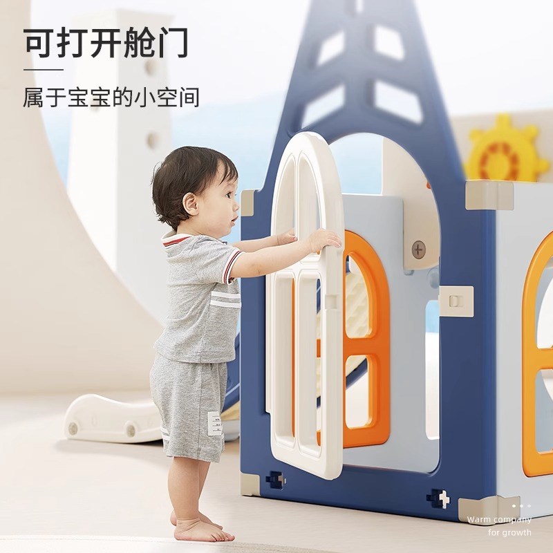 哈比树滑滑梯儿童室内家用多功能加厚滑梯秋千二合一小型游乐园