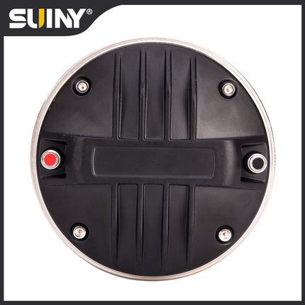 UIN蜀音高端钕磁芯高音驱动头舞台音响专用号角演出喇叭