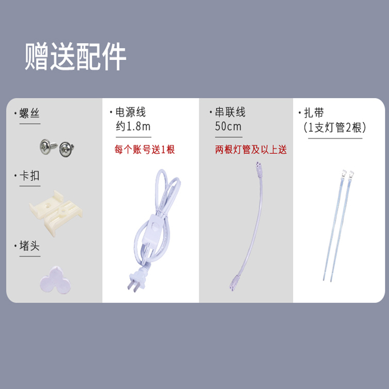 weg贵翔植物生长灯全光谱仿太阳多肉补光灯上色防徒家用led灯管