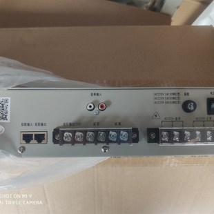 恒业功放HY2732D/D1/D2广播功率放大器 依爱功放功放主机