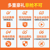 驿站标签打印便携热敏通用优速包裹裹侠来取掌柜易收发妈妈兔喜超