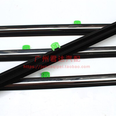 年款思威车外压条防水条车饰条密封条