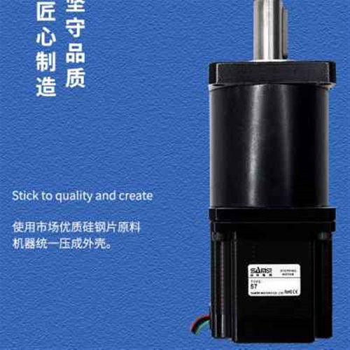 7行星减速步进电机2直流大扭矩电机多减速比选7G
