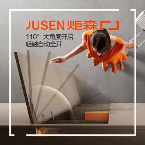 炬森门免拉手按弹按压式回弹器门器阻尼缓冲反弹器
