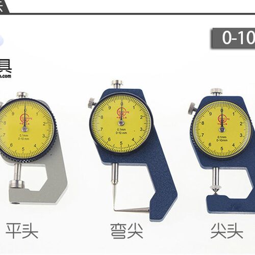 上海申量测厚仪测厚表  皮革布料测厚仪