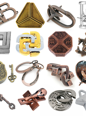 uzzl解谜合金益智鲁班锁孔明锁全高智商烧脑解密十级难度