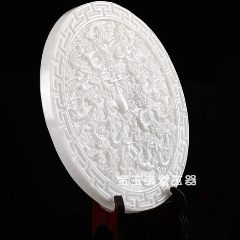 玉石白玉九龙壁戏珠九龙壁平安扣和氏璧玉璧客厅玄关商务礼品
