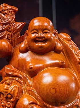 花梨木雕刻像实木布袋大肚笑佛开业物客厅招财摆件