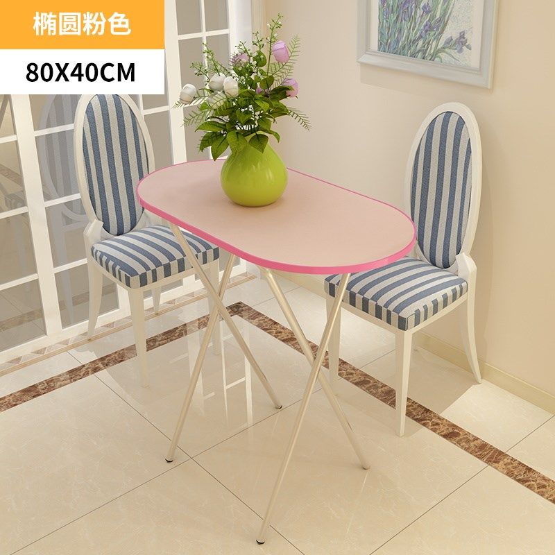 高腿高脚吃饭餐桌长方形小型桌子便携式长条家用宿舍,住宅家具,折叠桌,淘宝优惠券,粉丝福利购,淘宝优惠卷