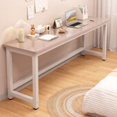 床边桌实木长条桌卧室靠墙床尾桌极窄阳台桌子电脑桌学生书