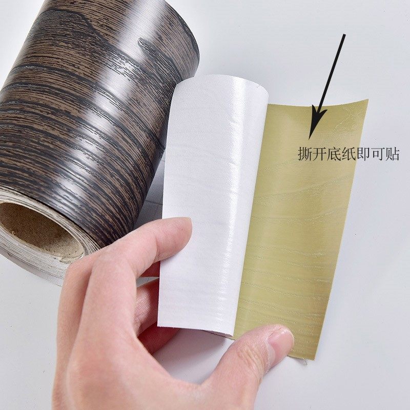 木柜子家具翻新纸防水仿木纹纸仿自沾仿实木皮木纹纸背景沙,家居饰品,软装墙贴,淘宝优惠券,粉丝福利购,淘宝优惠卷