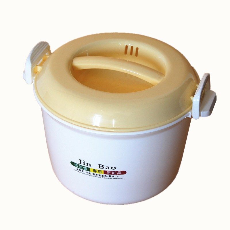 微波炉塑料煮饭煲饭锅大中号煮米饭蒸盒饭盒小号煮饭器皿,厨房/烹饪用具,微波炉专用盒,淘宝优惠券,粉丝福利购,淘宝优惠卷