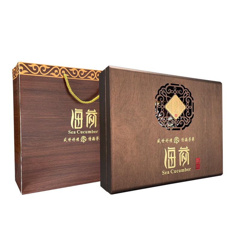 新款镂空海参礼盒空盒一斤半斤装海参礼品盒定制海参盒 包装盒,包装,礼品盒,淘宝优惠券,粉丝福利购,淘宝优惠卷