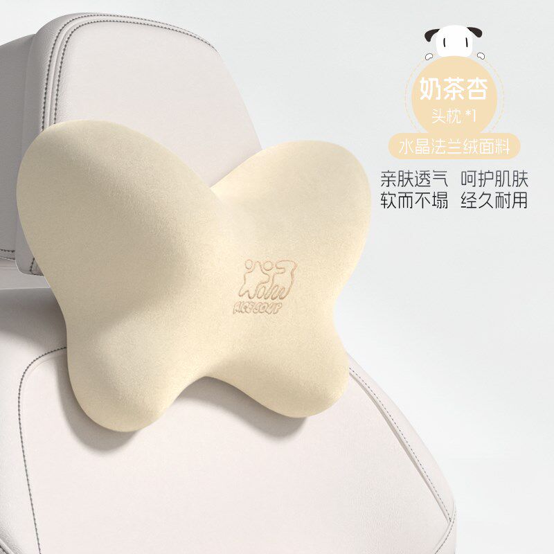 坐靠一体增垫汽车座椅腰靠粉色枕护颈用品车载记忆棉枕一对