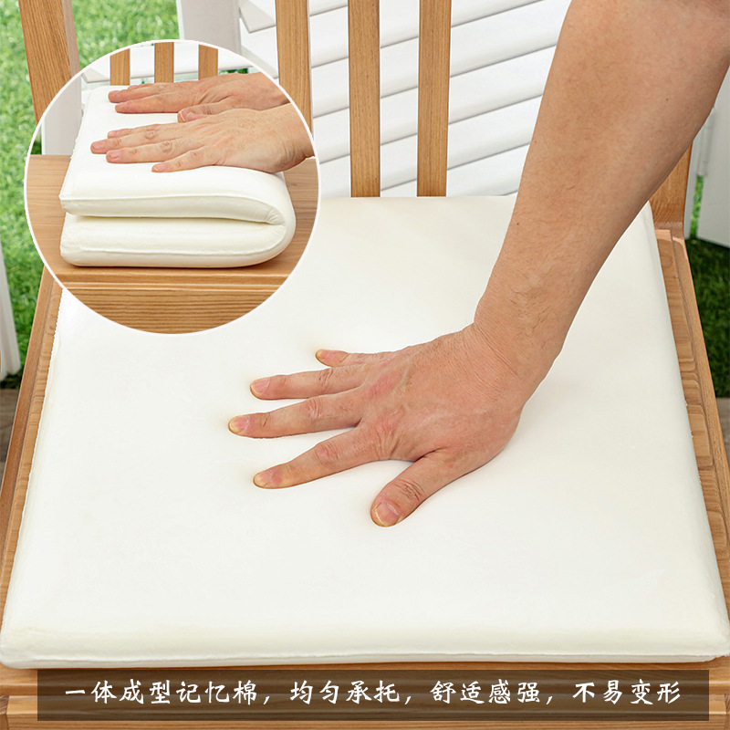 夏季凉垫防滑藤席加厚餐椅垫座垫棋牌室椅子垫家用垫汽车坐垫