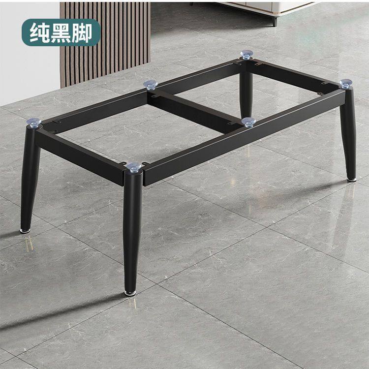 茶几腿支撑脚架岩板桌架瓷砖矮脚桌脚铁艺桌腿台脚支架子桌面底座,商业/办公家具,台脚台架/家具支架,淘宝优惠券,粉丝福利购,淘宝优惠卷
