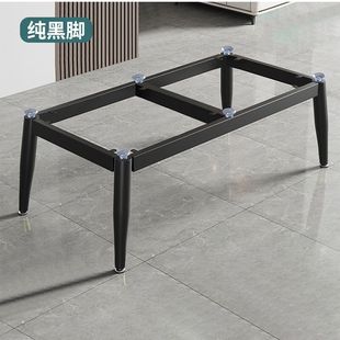 茶几腿支撑脚架岩板桌架瓷砖矮脚桌脚铁艺桌腿台脚支架子桌面底座