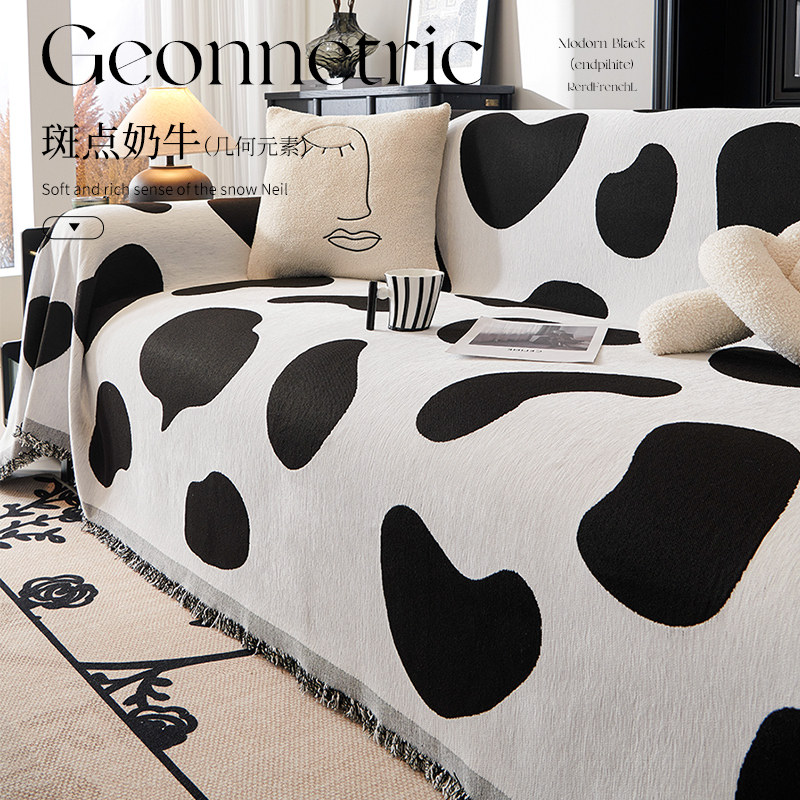 奶油风沙发盖布新款防滑沙发巾一体式防尘沙发罩三座一贵妃,居家布艺,沙发套,淘宝优惠券,粉丝福利购,淘宝优惠卷