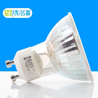 灯杯灯泡能卡口插脚亮单灯中性光