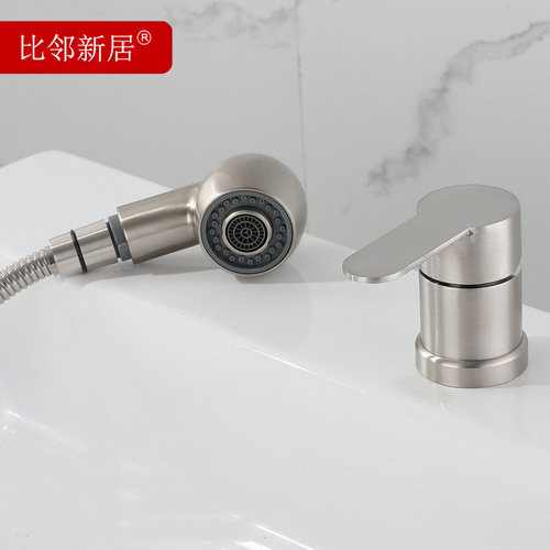 不锈钢洗头床增压冷热混水阀