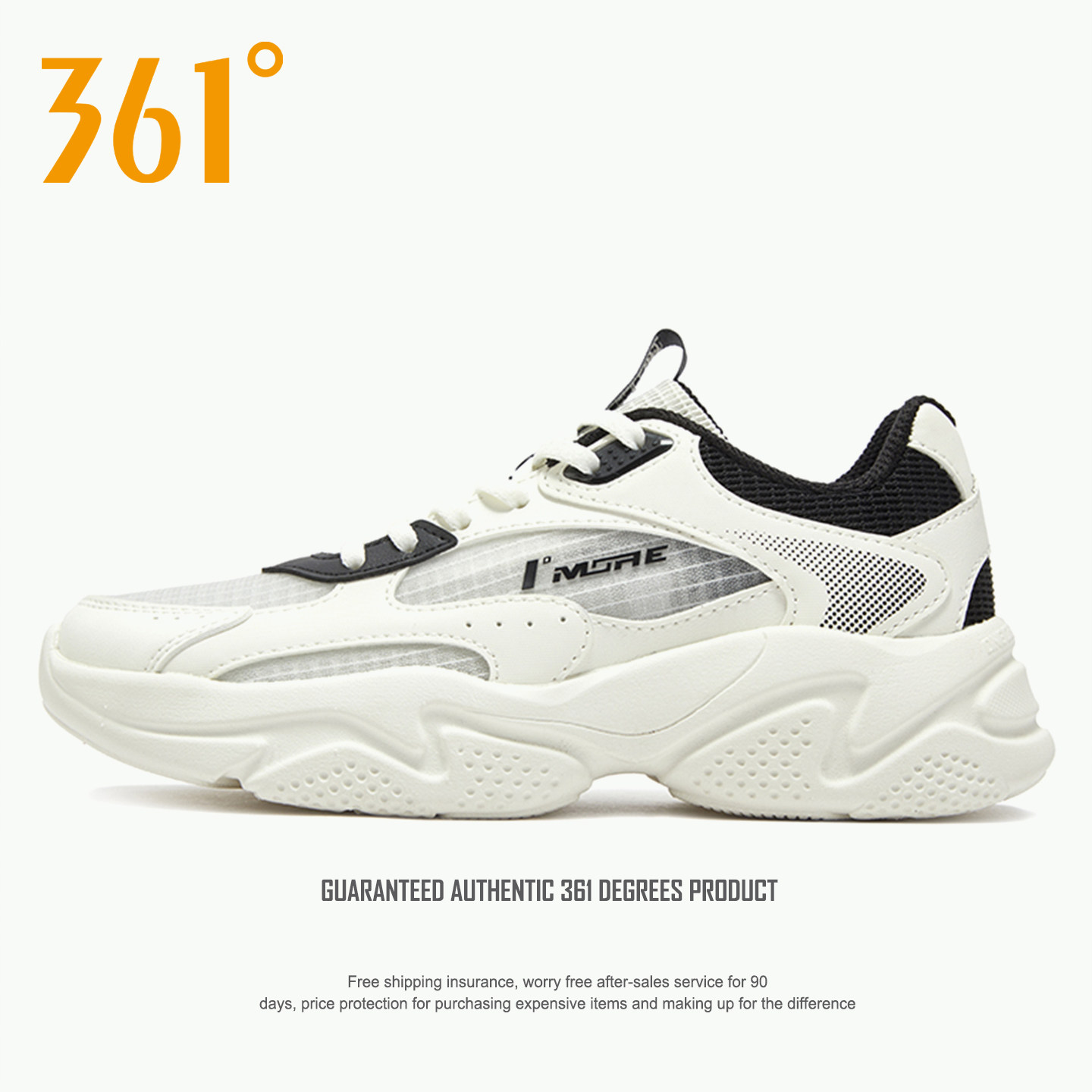 361度女鞋软底运动鞋2026春夏季新款网面品牌休闲老爹登山旅游鞋,运动鞋new,运动休闲鞋,淘宝优惠券,粉丝福利购,淘宝优惠卷