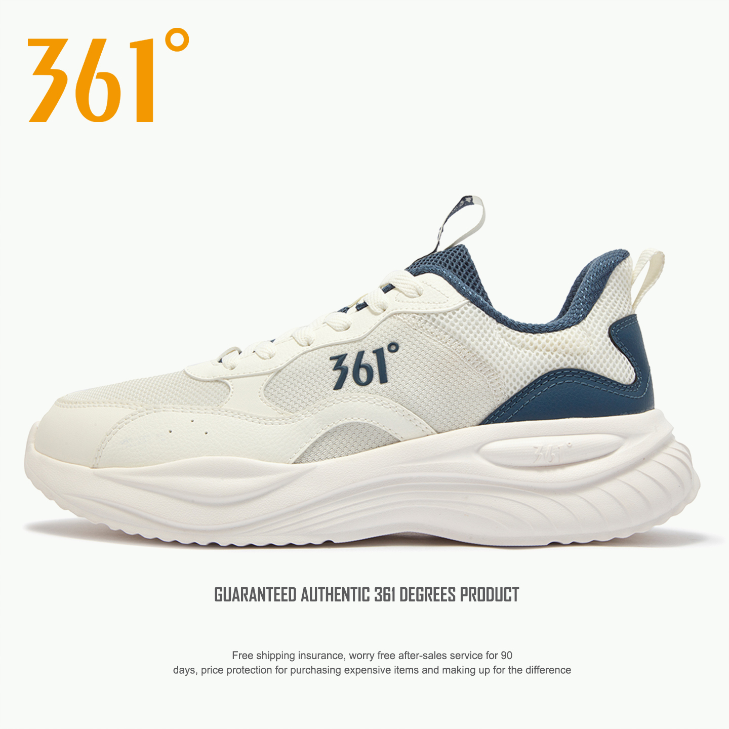 361度男鞋休闲运动鞋官方正品2025秋冬季新款网面透气男士跑步鞋