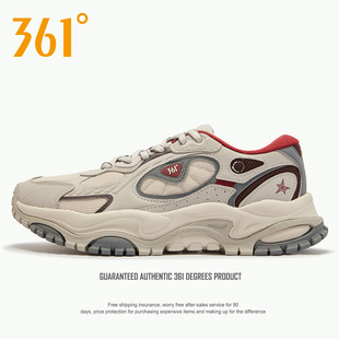 361度男鞋男士旅游鞋2025秋冬季新款男士学生厚度运动休闲鞋子男