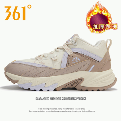 361度女鞋保暖加厚运动鞋2025冬季新款女士官方正品篮球休闲棉鞋