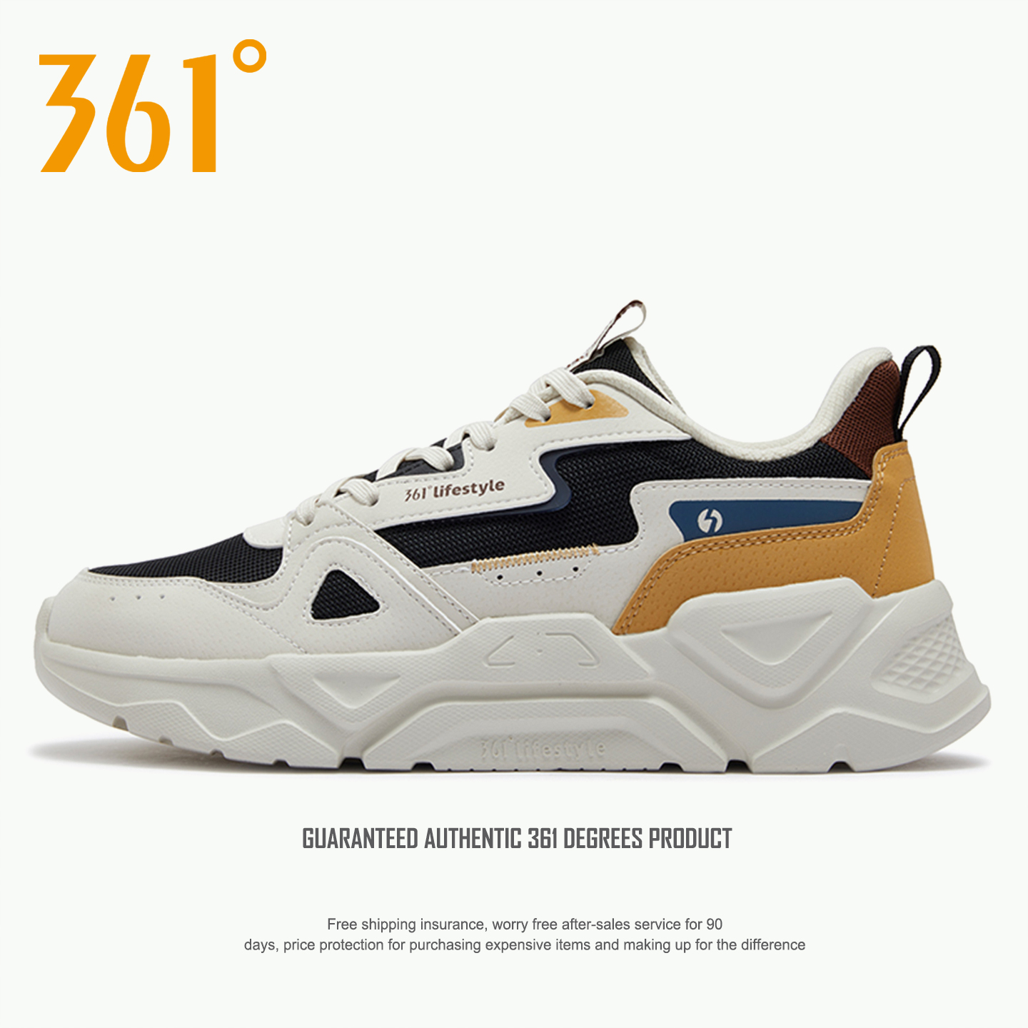 361度男鞋保暖休闲鞋2025秋冬季新款男士运动官方正品旅游鞋子潮