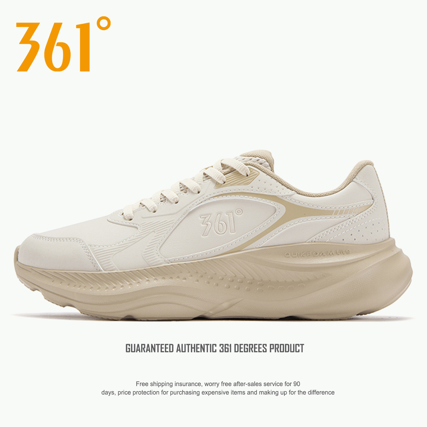 361度男鞋皮面休闲鞋2025秋冬季新款男士潮流运动透气时尚跑步鞋