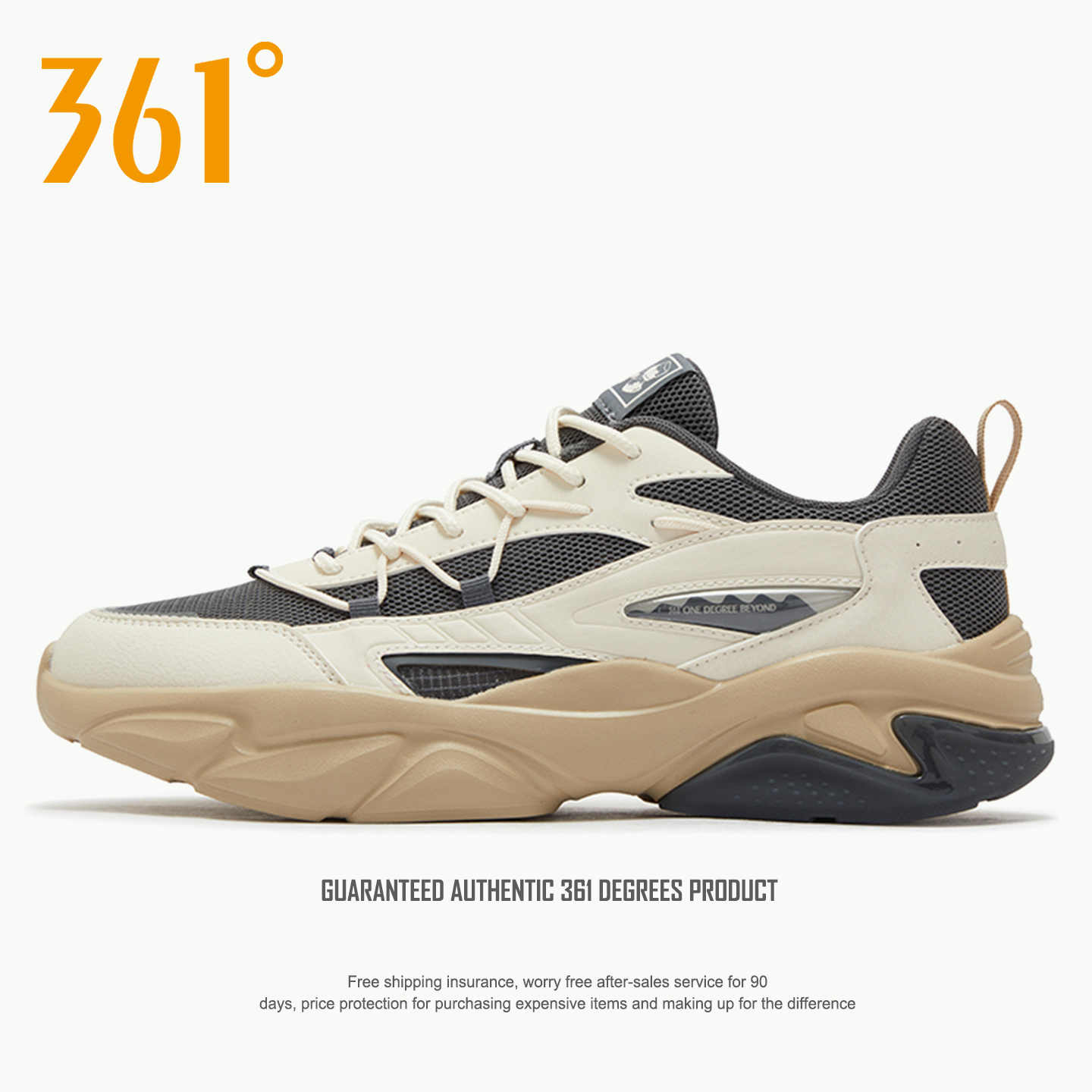 361度男鞋运动鞋男秋冬季新款网面透气厚底增高老爹鞋休闲鞋子潮