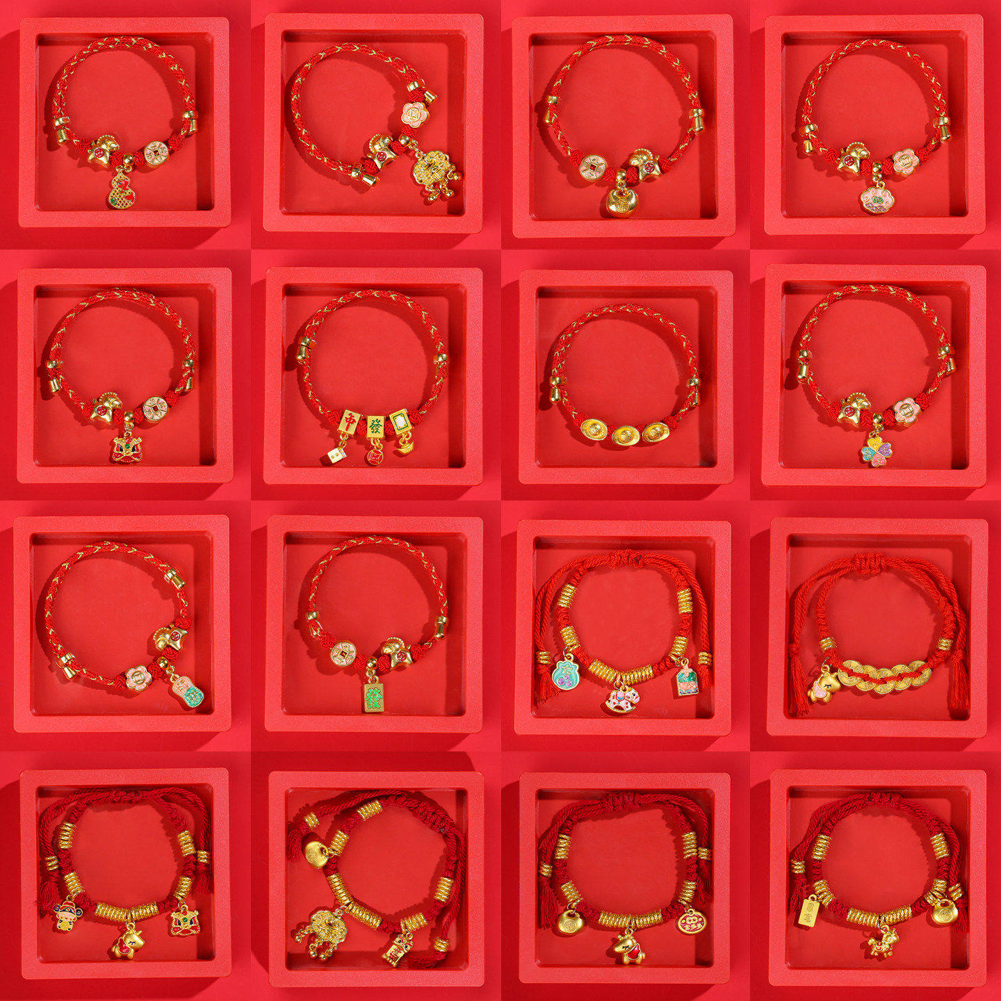 2026马年本命年红绳手链男女编织手绳手串儿童过年手绳生肖马手饰,饰品/流行首饰/时尚饰品新,手链,淘宝优惠券,粉丝福利购,淘宝优惠卷