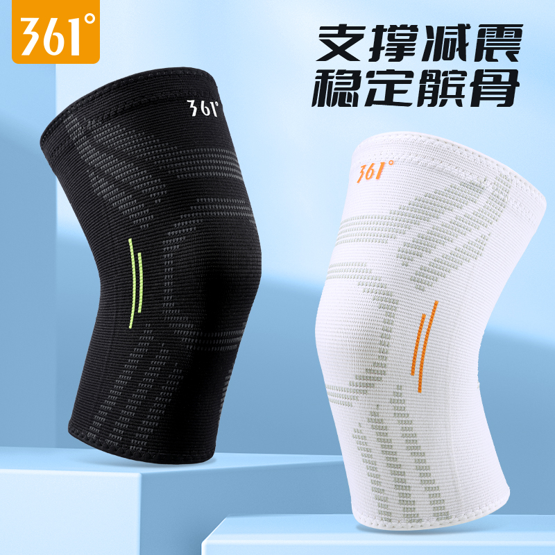 361度运动护膝专业跑步专用