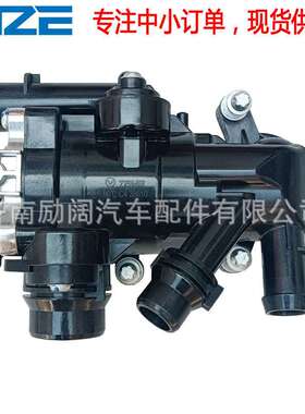 TEMB天博A2642001501适用奔驰GLC级264发动机Thermostat节温器