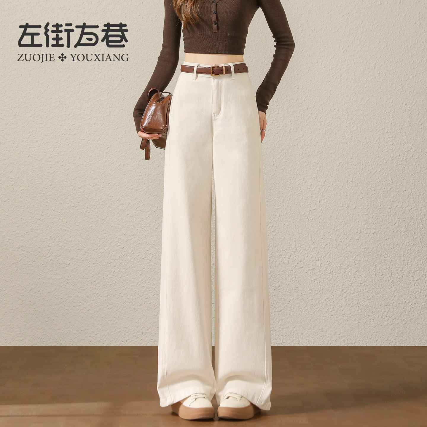 米白色阔腿牛仔裤女2025秋季新款高腰垂感小个子宽松直筒拖地裤子