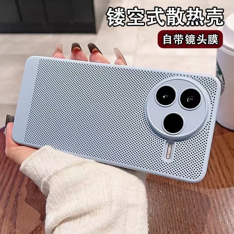 适用红米K80手机壳新品K70Pro超薄散热网格RedmiK80Ultra全包防摔k70镜头膜K60Pro蜂窝磨砂男女5G高级感男女 - 实物图