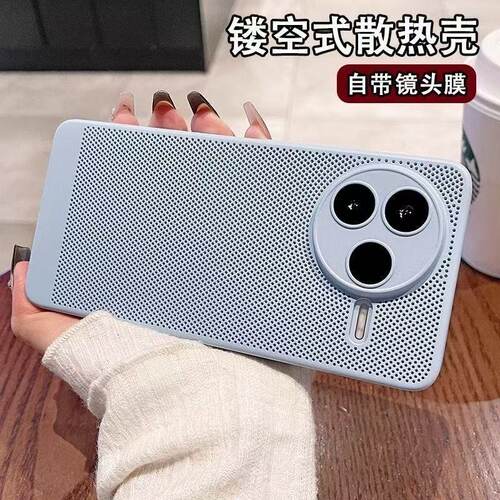适用红米K80手机壳新品K70Pro超薄散热网格RedmiK80Ultra全包防摔k70镜头膜K60Pro蜂窝磨砂男女5G高级感男女