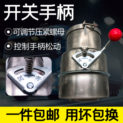 长期装配型汽车关式防火帽货车油罐车气管防火罩阻火器