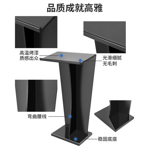 白色演讲台咨客台店面迎宾台接待台教师发言台点菜台咨询台