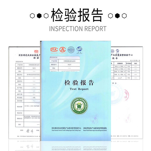 防静电阻燃工作服全棉防火星耐磨透气钢厂电力焊接工船厂电焊工服