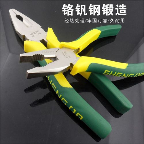 D胜达工具制塑柄钢丝钳老虎钳家用电工剪切钳子 合金钢断线钳子