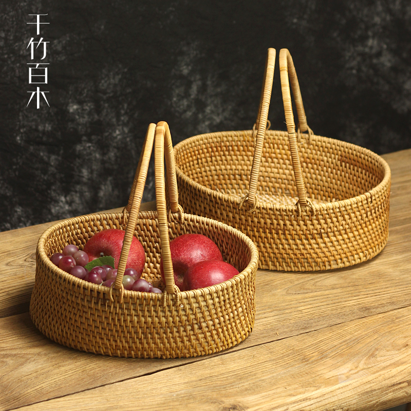 越南秋藤编织篮提手篮家用特色手工艺蔬菜水果篮复古民宿酒店果篮