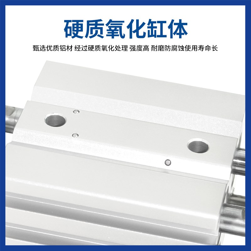 星辰手指气缸MHL2-1D/20/D1/2/HFT10x20S阔型手指平行夹爪