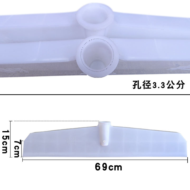加厚粮食铲塑料粮食推板加大号屯粮铲子粮食锹铲雪推板加长窄轻型,农机/农具/农膜,锨,淘宝优惠券,粉丝福利购,淘宝优惠卷