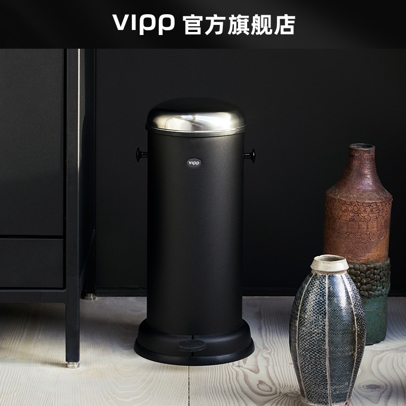 Vipp16 脚踏式垃圾桶高档 欧洲家用不锈钢进口带盖创意客厅纸篓桶
