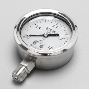 上海仪川仪表厂耐震抗震全真空压力表水气油压耐高温YNF