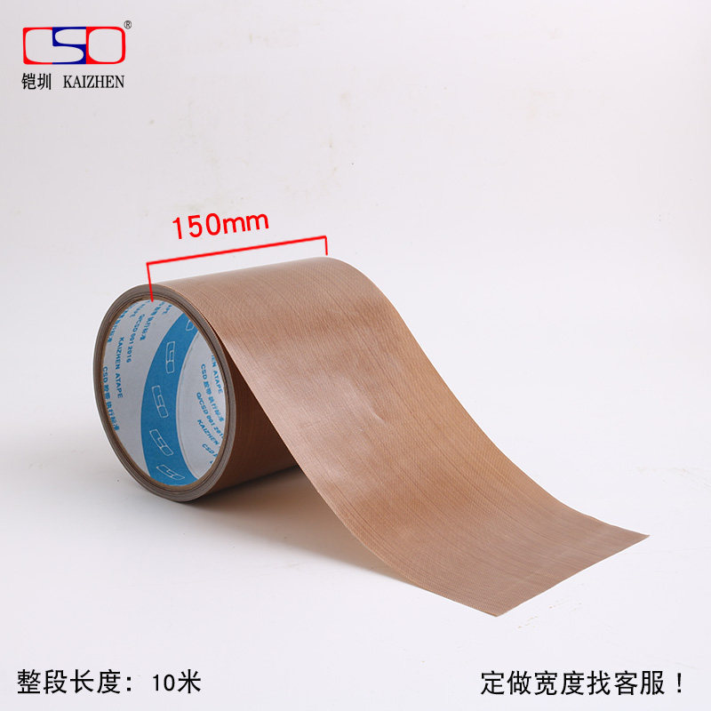 .厚无胶特氟龙高温布 铁氟龙耐高温 面光滑封口机隔热绝缘布